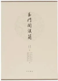 ����ش���