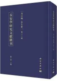 Ĺ³ظʸһ ͸ԡд 12