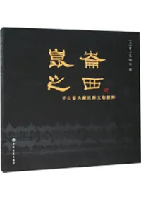 ����Ƿ����ʿ������¢�ϩʸʪ����