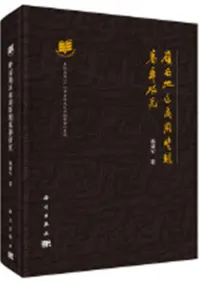 �����϶辦���������򸦵�