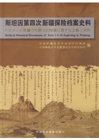 óͼõ险ƻοŤǤ4õ˴ؤʸȻ