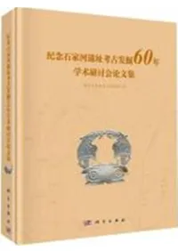 ǰвȲϰԮ͸ȯ60ǯؽѸƤʸ