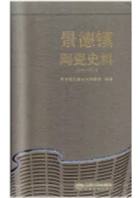 ������ƫ��������1949-2019����3��