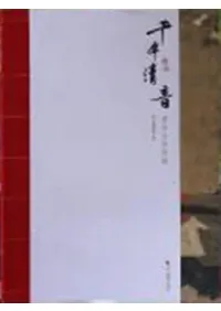 ��ǯ���������׸Ŷ���Ÿ