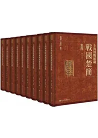 �峤��ʪ��¢������ʽ��ᡡ��10��