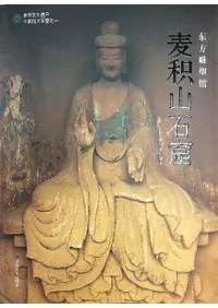  ��������ۡ����ѻ��з�