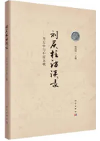 έ����ˬ��Ͽ���͸ų�Ϳ�渶ʸ��