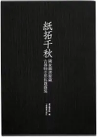 �����齩����ȿ޽��¢�Ŵ�ʪ����������������2��