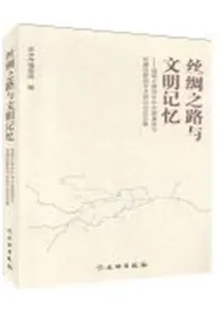  ǷϩͿʸǷϩʸͿŪƶؽѸƤʸ