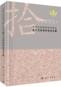 ���ʸʪ�ݸ�Ѷ����载���ؽ�ǯ����ʸ��