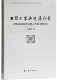 д﹩ͿŬ԰١澧ήչſʸ桡