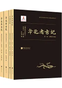 ���̹͸ŵ�����4��