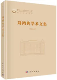 έ��ŵ�ؽ�ʸ��������ؽ�ʸ��