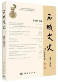 ����ʸ�ˡ���14��