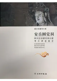 ³ٱ߳ƶ³ٱ߳ƶз͸Ĵ𡡻з