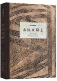 ���͸ųء��ʱ��ϩ��