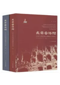 ĹͿۡ޻ξʩݽѸ桡2