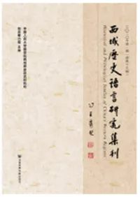 ������˸�����潸����2020ǯ����1����(����13��)