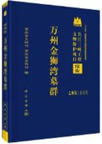 ����������跲��