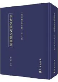 Ĺ³ظʸһ ͸ԡд 16