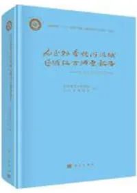 ̸Ƭή͸Ĵ𡡰ϱĲ̴߰濴