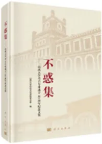 ���ǽ���������ع͸������Ω40��ǯ��ǰʸ��