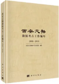 ����ʸʪ��õ�͸Ź�����ǯ2000-2010