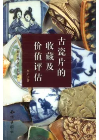 Ū鶵值评ơϼҲ-ס-̱2å