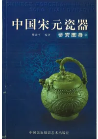 ׸᪴վ޿Ͽ岼2å