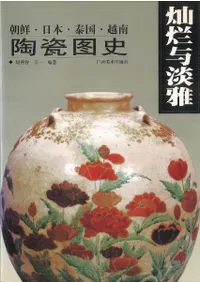 Ϳø : īܡٹ񡦱ƫᪿ޻