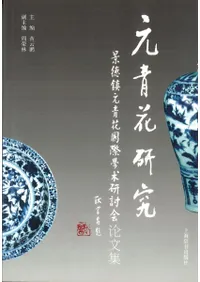 Ĳָ : øĲֹݳؽѸƤʸ