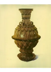 εʪ¢