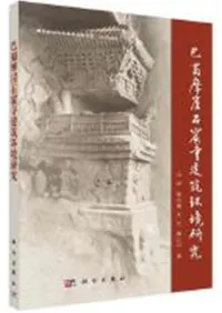 �����ೳ�з������۴Ķ�����