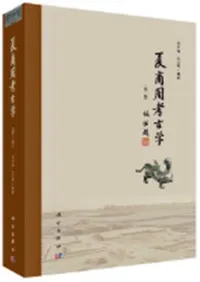 �ƾ����͸ųء���2��