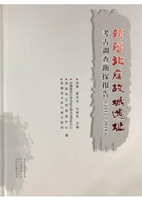 ʩξ׹͸Ĵõ(2012-2014)