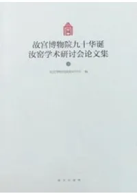 εʪ彽ҳؽѸƤʸ岼