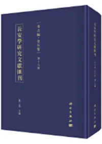 Ĺ³ظʸһ ͸ԡд 17