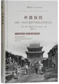 �ϩõ����1902-1914ǯ����ͻ�����ϥ�ֹԵ��������ѽ�