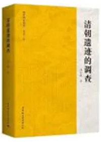 ��ī����ŪĴ�������ظ����ѽ�