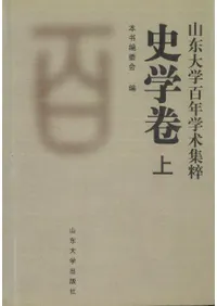 �������ɴǯ�ؽѽ���˳ش����塢����2�����å�