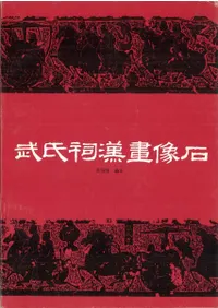 ���㬴�������