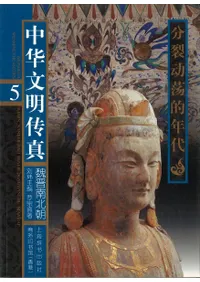 򲿸����ī : ʬ��动荡Ūǯ��