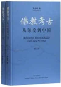 ʩ���͸š�����������񡡽����ܡ���2��