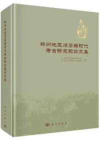 Ţ���϶���д����͸ſ�ȯ����ʸ��