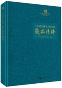 ʸʪ͸Ÿ¢ʸʪ͸ŸʸʪϿ