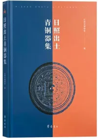 ���Ƚ�����Ƽ�ｸ