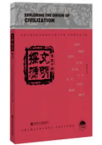 ʸ��õ�����͸Ž���