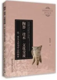 ƫѡʸήΤƬʸ濴Ūõ