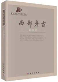 �����͸š���19��