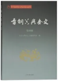 ��Ƽ��Ϳ��ʸ������4����